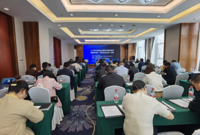 中關村信息技術和實體經濟融合發展聯盟的經濟信息咨詢服務探析